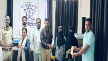 यवतमाळ: उमरखेड पोलीस ठाण्याच्या हद्दीतून गहाळ, चोरी गेलेले 10 मोबाईल मूळ मालकांना परत