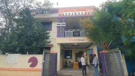 திருவாரூர்: அரசு மருத்துவக் கல்லூரி அருகில் தேசிய வேளாண்மை மற்றும்  ஊரக வளர்ச்சி வங்கியின் மாவட்ட வளர்ச்சி அலுவலகம் திறப்பு விழா