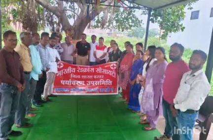 जगदलपुर: जगदलपुर के छत्रपति शिवाजी वार्ड में भारतीय रेड क्रॉस सोसाइटी पर्यावरण उप समिति कार्यक्रम में महापौर संजय पांडे शामिल हुए