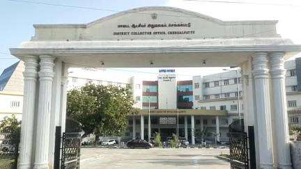 செங்கல்பட்டு: ஆட்சியர் அலுவலக கூட்டரங்கில் கலெக்டர் தலைமையில் சட்டம் ஒழுங்கு தொடர்பான ஆய்வுக்கூட்டம்