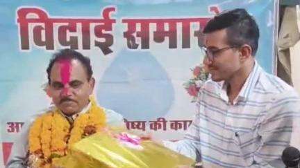 दमोह: जल संसाधन विभाग में दो कर्मचारियों की सेवानिवृत्ति पर विदाई समारोह आयोजित, लोगों ने दी बधाई