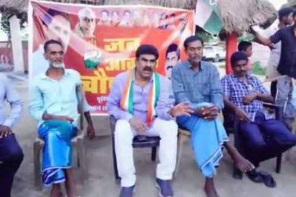 पूर्णिया पूर्व: भवानीपुर गांव में कांग्रेस द्वारा जन आक्रोश चौपाल का आयोजन किया गया