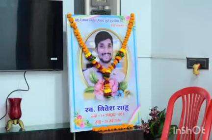 जगदलपुर: जगदलपुर नगर निगम के पूर्व सभापति के घर प्रदेश कांग्रेस अध्यक्ष दीपक बैज पहुंचे, शोकाकुल परिवार को बंधाया ढांढस