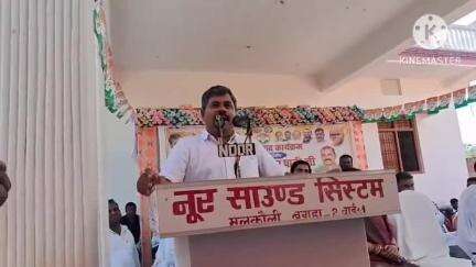 बगहा: बगहा में कांग्रेस द्वारा महिला संवाद कार्यक्रम का आयोजन किया गया