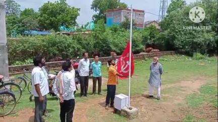 আড়শা: Citu এর 56তম প্রতিষ্ঠা দিবস আড়ষা পার্টি অফিসে পতাকা উত্তোলন  ও মাল্যদান