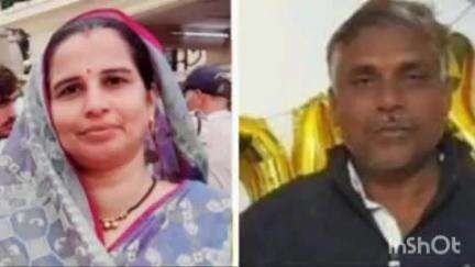 रायपुर कर्चुलियान: रीवा: रायपुर कर्चुलियान के इटार पहाड़ पंचायत सचिव सरोज पांडे को जिला पंचायत सीईओ का प्रभार