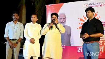 धमतरी: मकई गार्डन में जनसंपर्क विभाग द्वारा आयोजित इवेंट कार्यक्रम में महापौर और कलेक्टर ने बतौर मुख्य अतिथि की शिरकत