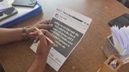 मुगलसराय: यूट्यूबर ने भाजपा कार्यकर्ताओं की आर्केस्ट्रा से की तुलना, मुगलसराय कोतवाली में कार्यकर्ताओं ने की शिकायत, होगी जांच