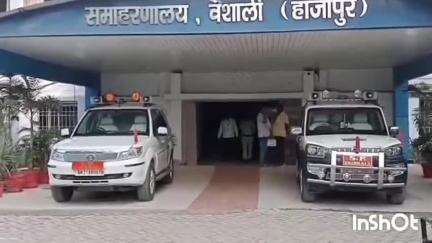 हाजीपुर: हाजीपुर नगर थाना क्षेत्र से पुलिस ने सनहा संख्या 1765/25 के एक अभियुक्त को गिरफ्तार किया