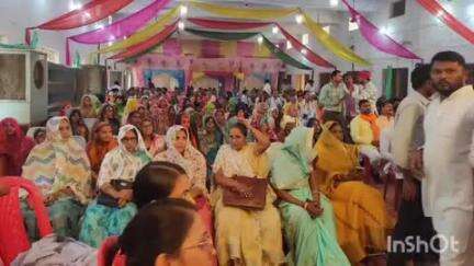 नरैनी: अहिल्याबाई होल्कर त्रिशताब्दी स्मृति अभियान कार्यक्रम के तहत महिला सशक्तिकरण सम्मेलन संगोष्ठी का आयोजन किया गया