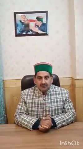 शाहपुर: शनिवार को कांग्रेस कार्यालय रैत में शाहपुर विधायक के सम्मान में कार्यक्रम का आयोजन करेगा कांग्रेस मंडल शाहपुर