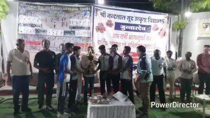 जुन्नारदेव के नंदलाल सूद खेल मैदान पर चल रहे ग्रीष्मकालीन वॉलीबॉल शिविर का समापन