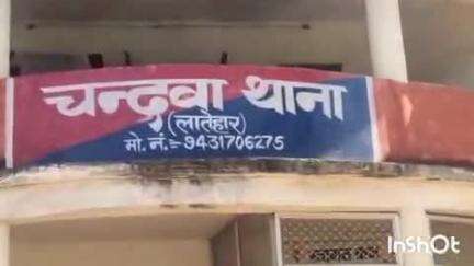 चांदवा: दूधी माटी गांव में वज्रपात से एक मवेशी की मौत, मुआवजे की मांग