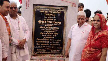 जहाज़पुर: कंजर कालोनी में मंत्री दिलावर ने किया नवीन विद्यालय भवन का शिलान्यास