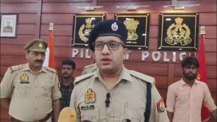 पीलीभीत: पूरनपुर में महिला हत्या की घटना का पुलिस लाइन में हुआ खुलासा, दो आरोपी गिरफ्तार