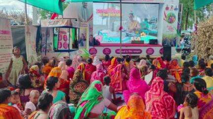 पोठिया: मिर्जापुर समेत कई पंचायतों में महिला संवाद कार्यक्रम आयोजित