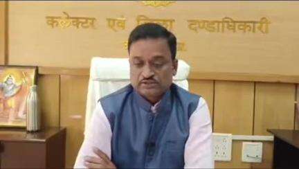 बांधवगढ़: अतिवृष्टि और बाढ़ से निपटने की तैयारी: बाढ़ आपदा प्रबंधन की बैठक 2 जून को