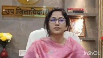 फरेंदा: फरेन्दा में पदभार ग्रहण कर एसडीएम ने कहा: जमीन व कानून व्यवस्था रहेगी प्राथमिकता