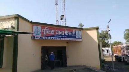 केसली: केसली पुलिस ने तीन जिलों में लाखों के जेवरात चोरी करने वाले चोरों को पकड़ा