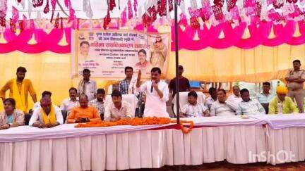 फरेंदा: बृजमनगंज नगर पंचायत में अहिल्याबाई होल्कर त्रिशताब्दी पर महिला सशक्तिकरण समारोह का आयोजन