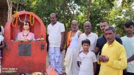 नीम चक बथानी: बथानी भाजपा प्रखंड अध्यक्ष के भाई की चौथी पुण्यतिथि पर उन्हें याद किया गया