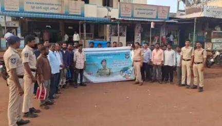 జహీరాబాద్: ఆన్లైన్ మోసాల పట్ల ప్రజలు అప్రమత్తంగా ఉండాలి: కోహిర్ ఎస్‌ఐ సతీష్ కుమార్