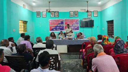 ସୁକିନ୍ଦା: ହରିପୁର ଗ୍ରାମପଞ୍ଚାୟତ ସଭାଗୃହରେ ସୁକିନ୍ଦା ପୋଲିସ ପକ୍ଷରୁ ସଚେତନତା କାର୍ଯ୍ୟକ୍ରମ ଅନୁଷ୍ଠିତ