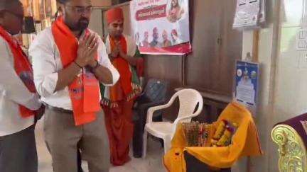 ભરૂચ: શહેરના જિલ્લા ભાજપ દ્વારા અહલ્યાબાઈ હોળકરની 300મી જન્મજ્યંતિ નિમિત્તે પ્રબુદ્ધ નાગરિક સંમેલન યોજાયું