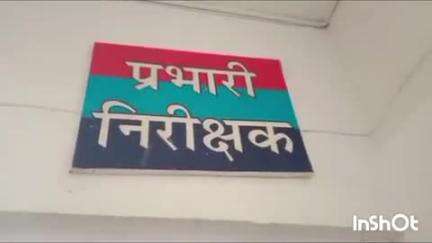 नैनीताल: मल्लीताल में होटल के कमरे की पेमेंट कम देने को लेकर पर्यटकों और होटल कर्मियों के बीच हुआ विवाद
