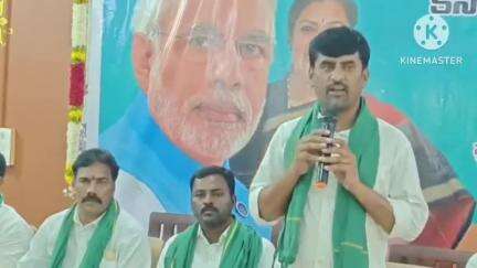 బీజేపీ కిసాన్ మోర్చా ఆధ్వర్యంలో పట్టణంలో జిల్లాస్థాయి విస్తృత సమావేశం