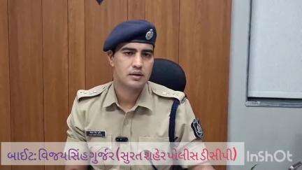 ઉધના: શહેરના વેસુમાં મોડેલની મર્સિડીઝ કોણે સળગાવી:12 કલાકમાં મોડલની 2 પોલીસ સ્ટેશનમાં ફરિયાદ
