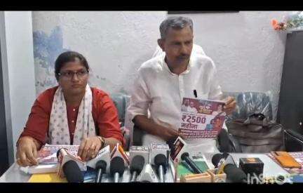 गया टाउन सीडी ब्लॉक: राजेंद्र आश्रम स्थित कांग्रेस कार्यालय में कांग्रेस के जिलाध्यक्ष ने की प्रेस वार्ता