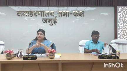 जमुई: DM ने सभा कक्ष में बैठक कर बाल विकास परियोजना के तहत संचालित सेवाओं एवं योजनाओं की समीक्षा की, दिए निर्देश