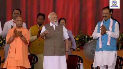 कानपुर: कानपुर में जनसभा के दौरान मोदी ने कनपुरिया अंदाज में कहा- दुश्मन कहीं भी हो, हौंक दिया जाएगा