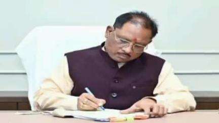 नरहरपुर: नरहरपुर के बर्खास्त बीएड शिक्षकों के लिए खुशखबरी, साय सरकार ने 2621 बीएड शिक्षकों की नौकरी वापसी की