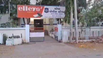 ઘોઘા: ઘોઘા તાલુકાના જુના રતનપર ગામ પાસેથી હથિયારબંધી જાહેરનામાનો ભંગ કરતા એક ઈસમ ઝડપાયો