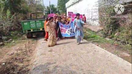 राजनांदगांव: ग्राम कौहाकुड़ा में नीर और नारी जल संरक्षण कलश यात्रा का आयोजन हुआ