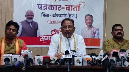 कोंडागांव: CM विष्णु देव साय ने कहा- युक्तियुक्तकरण छात्रों के हित में है और शिक्षा की गुणवत्ता बढ़ाने के लिए निर्णय लिया गया
