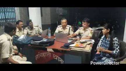 मनिहारी: SP वैभव शर्मा के निर्देश पर पुलिसकर्मियों को कंप्यूटर और ई-साक्ष्य से काम करने की ट्रेनिंग दी गई