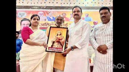 रामपुर मनिहारन: नगर पंचायत सम्मेलन के तहत माता अहिल्याबाई होल्कर त्रिशताब्दि स्मृति अभियान कार्यक्रम का आयोजन किया गया