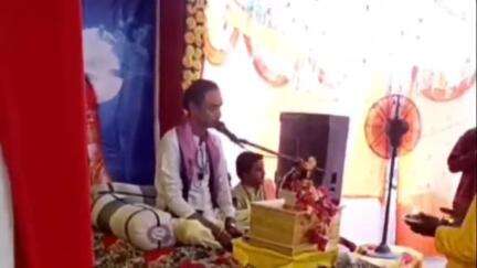 चौरई: ग्राम चिखली खुर्द में श्रीमद् भागवत पुराण कथा का हुआ शुभारंभ, निकाली गई शोभा यात्रा