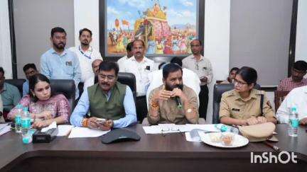 महाड: रोहयो मंत्री भरत गोगावले  यांच्या अध्यक्षतेखाली नैसर्गिक आपत्ती उपाययोजनांबाबत आढावा बैठक संपन्न