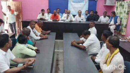 भरगामा: भरगामा प्रखंड कार्यालय के सभागार में 20 सूत्री कार्यक्रम समिति की बैठक का आयोजन