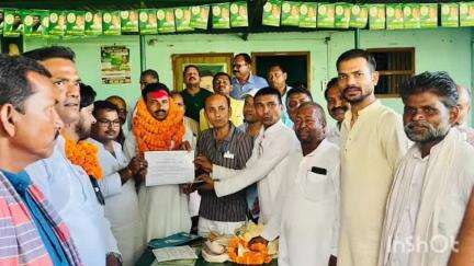 फारबिसगंज: फारबिसगंज में राजद का प्रखंड स्तरीय संगठनात्मक चुनाव संपन्न, कार्यकर्ताओं में उत्साह का माहौल