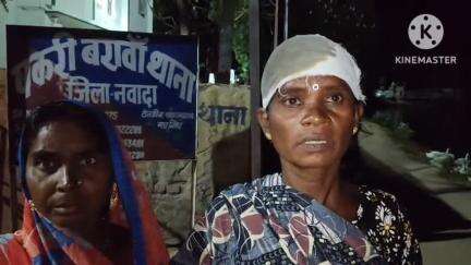 पकरीबरावां: कोलकाता में बस की सीट पर बैठने को लेकर हुआ विवाद, एरूरी गांव पहुंचने पर घटित हुई मारपीट की घटना