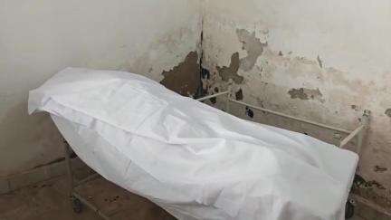 ठेठईटांगर: बाघचट्टा गांव में फ्रिज का करंट लगने से युवक की हुई मौत