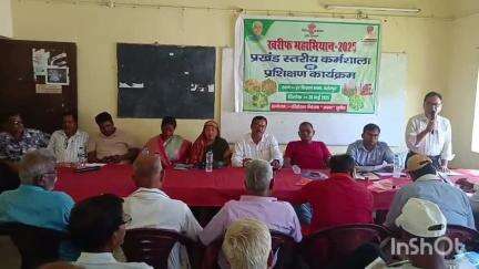 बसंतपुर: बसंतपुर में खरीफ मौसम में लगने वाली फसलों पर प्रशिक्षण, प्राकृतिक खेती पर दिया गया बल