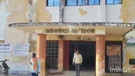 चितरंगी: चितरंगी में पदस्थ एसडीओपी का देवसर में हुआ तबादला