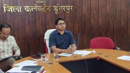 डूंगरपुर: जिले में 5 से 20 जून तक मनाया जाएगा जल स्वावलंबन पखवाड़ा, जन सहभागिता से अभियान को सफल बनाने का आह्वान