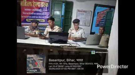 मनसाही: थाना परिसर में पुलिसकर्मियों को कंप्यूटर और ई-साक्ष्य से संबंधित दी गई ट्रेनिंग, कई लोग रहे मौजूद